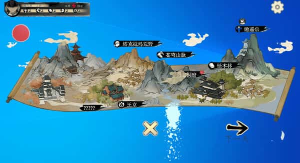 PC/SLG 不双修就去世 完整版版 2.3G全息投影