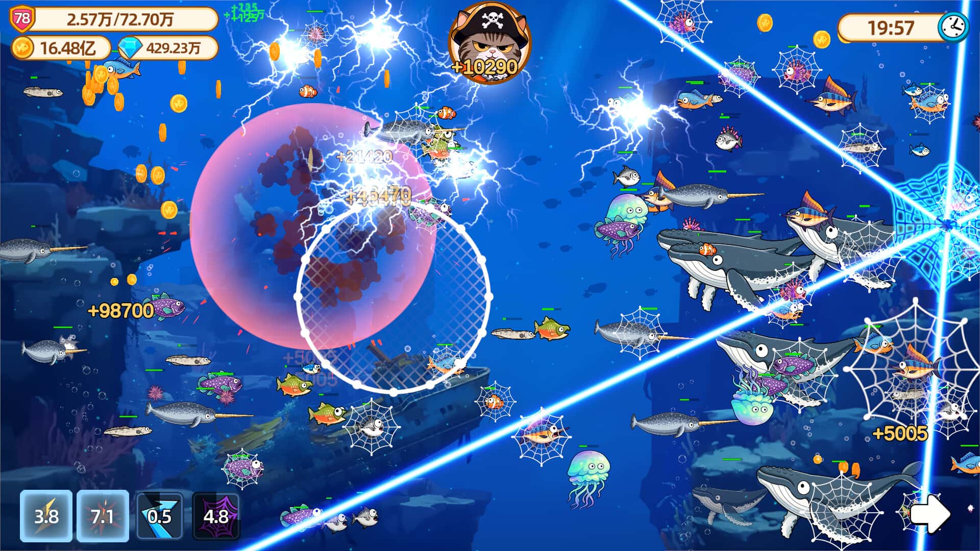 猫船长与环球渔场 Captain Whiskers Incremental Seas 中文版游戏封面