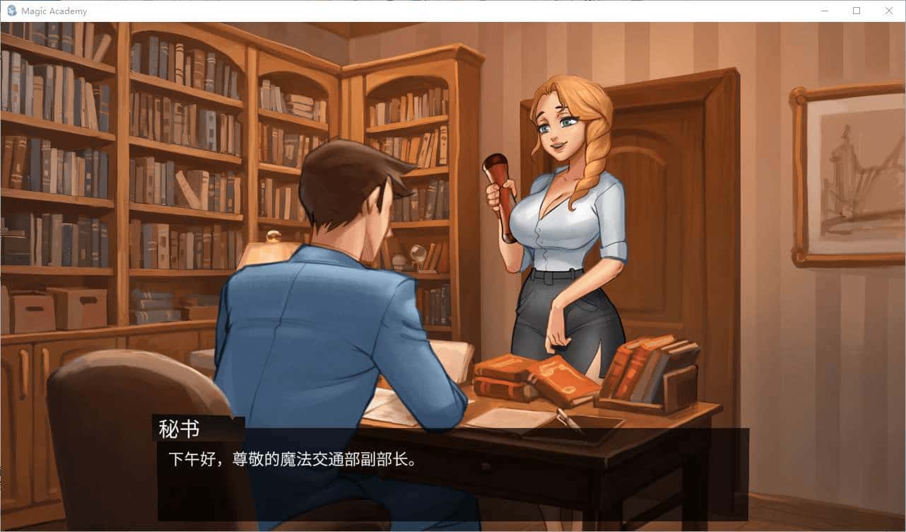 游戏截图1