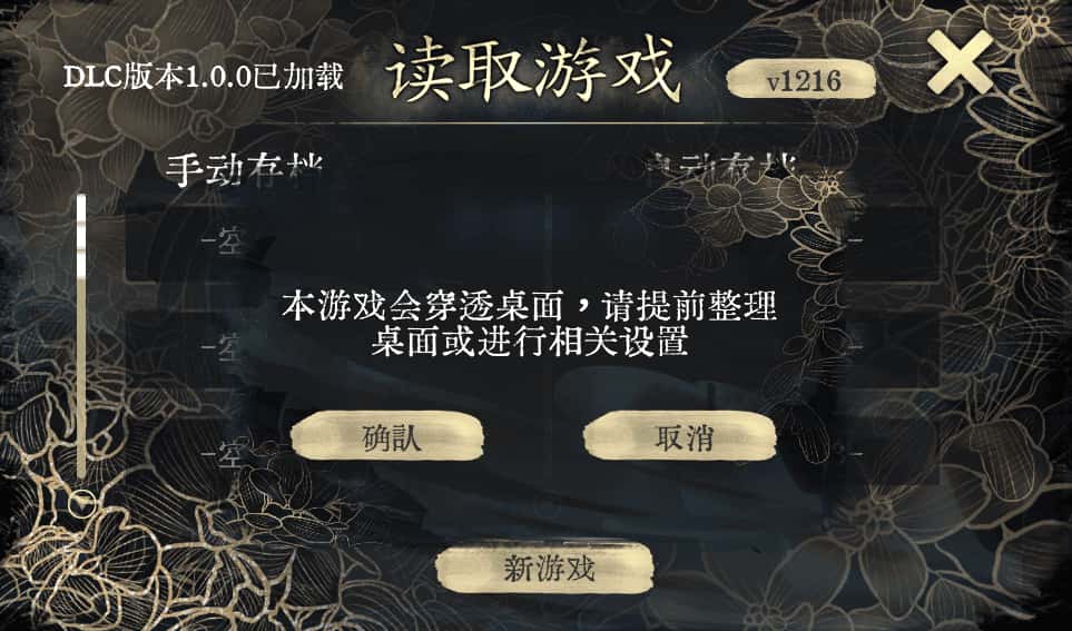 视觉数据4