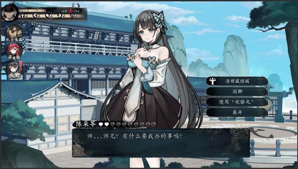 视觉数据2